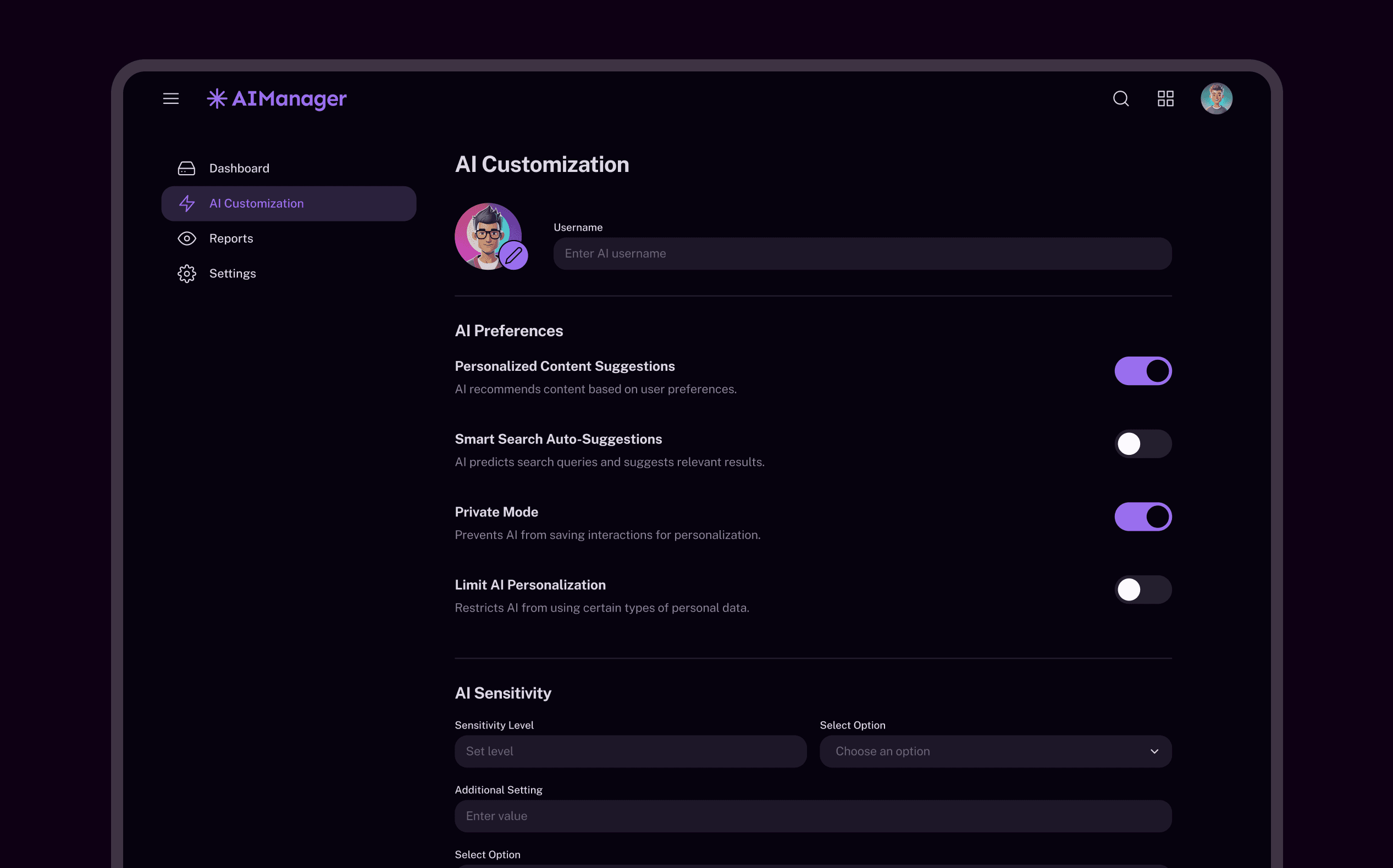 UX & AI article - "AI customisation" screen "AI customisation" computer screen